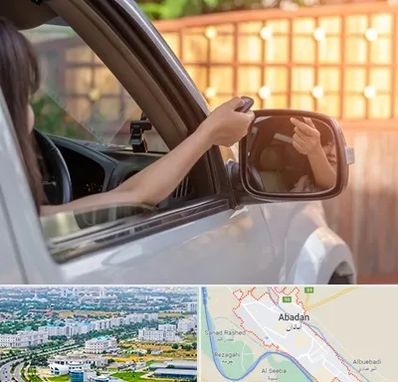 کپی ریموت پارکینگ در آبادان