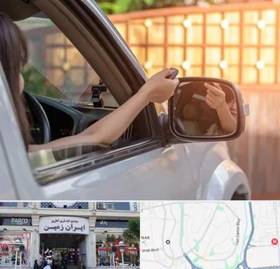 کپی ریموت پارکینگ در ایران زمین