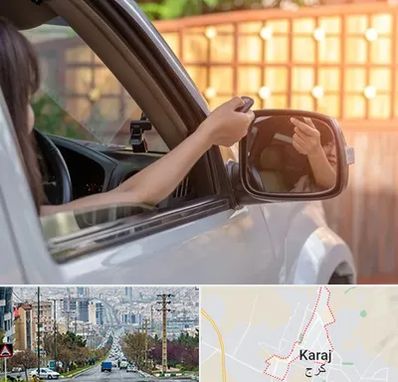 کپی ریموت پارکینگ در گوهردشت کرج 