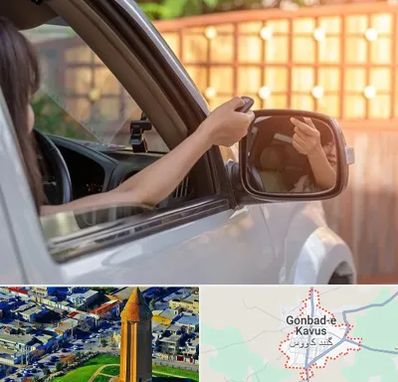 کپی ریموت پارکینگ در گنبد کاووس