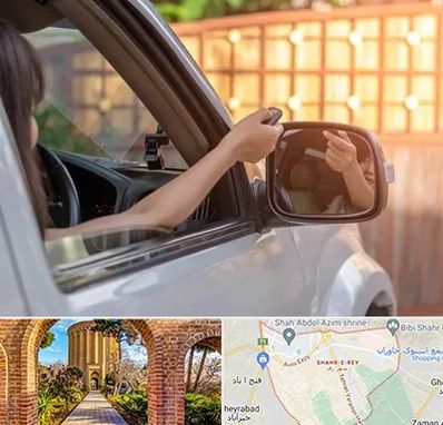 کپی ریموت پارکینگ در شهر ری