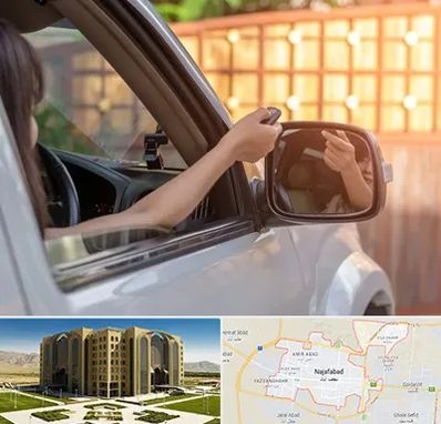 کپی ریموت پارکینگ در نجف آباد