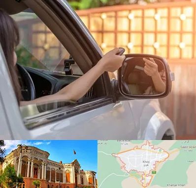 کپی ریموت پارکینگ در خوی