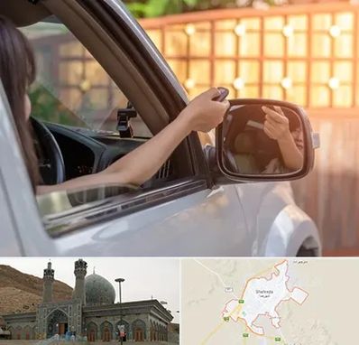 کپی ریموت پارکینگ در شهرضا