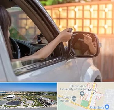 کپی ریموت پارکینگ در ملارد