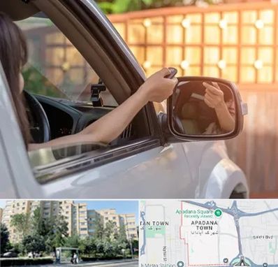 کپی ریموت پارکینگ در آپادانا