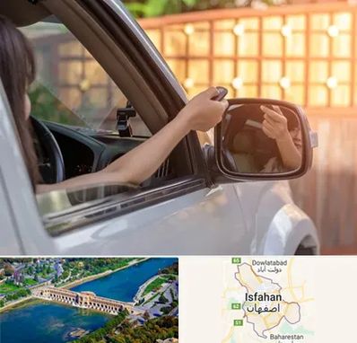 کپی ریموت پارکینگ در اصفهان