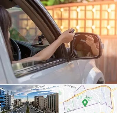 کپی ریموت پارکینگ در سعادت آباد 