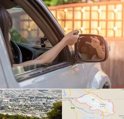 کپی ریموت پارکینگ در یاسوج