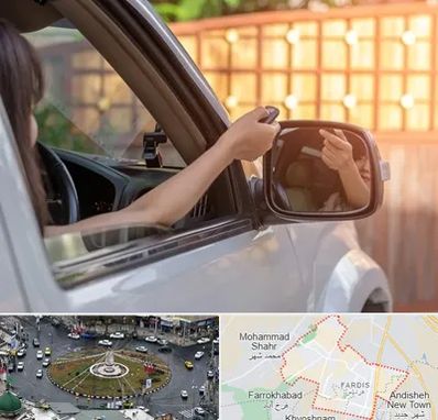 کپی ریموت پارکینگ در فردیس کرج 