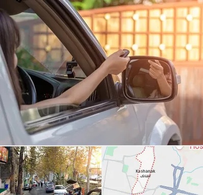 کپی ریموت پارکینگ در کاشانک