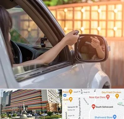 کپی ریموت پارکینگ در سهروردی 