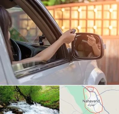 کپی ریموت پارکینگ در نهاوند