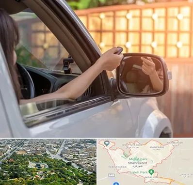 کپی ریموت پارکینگ در شهرکرد