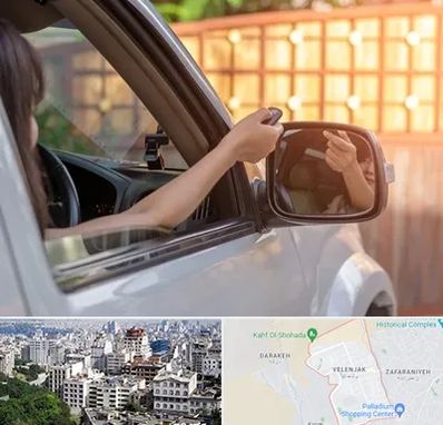 کپی ریموت پارکینگ در ولنجک 