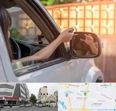 کپی ریموت پارکینگ در بلوار فردوس 