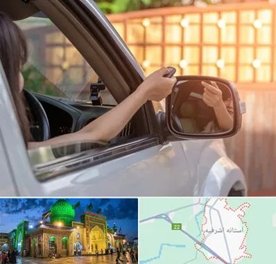 کپی ریموت پارکینگ در آستانه اشرفیه