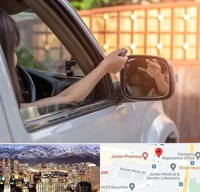 کپی ریموت پارکینگ در جردن 