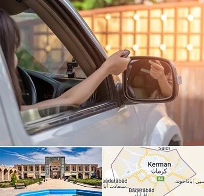 کپی ریموت پارکینگ در کرمان