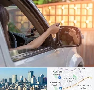 کپی ریموت پارکینگ در قیطریه 