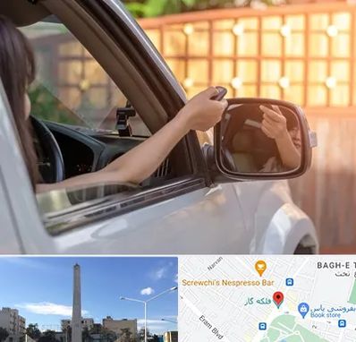 کپی ریموت پارکینگ در فلکه گاز شیراز