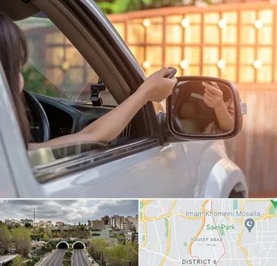 کپی ریموت پارکینگ در یوسف آباد 