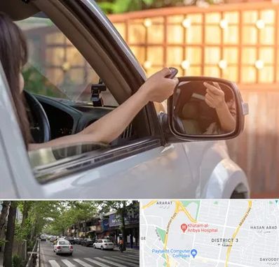 کپی ریموت پارکینگ در ظفر 