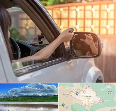 کپی ریموت پارکینگ در مرند