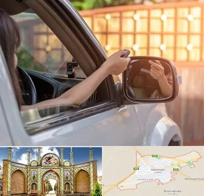 کپی ریموت پارکینگ در سمنان