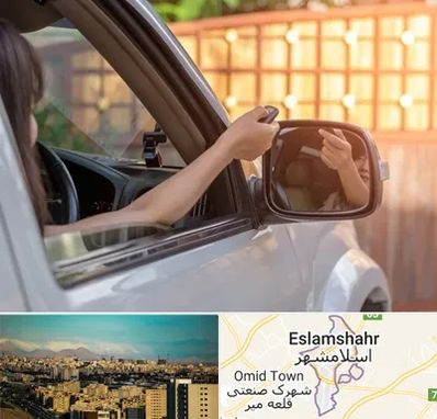 کپی ریموت پارکینگ در اسلامشهر