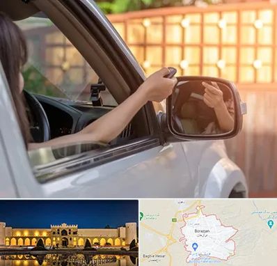 کپی ریموت پارکینگ در برازجان
