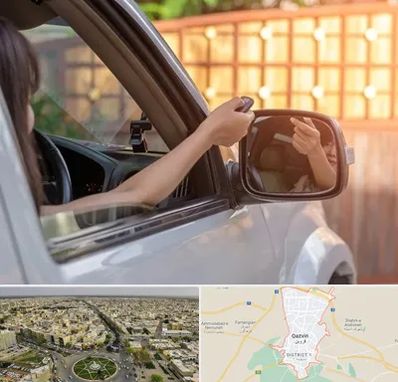 کپی ریموت پارکینگ در قزوین