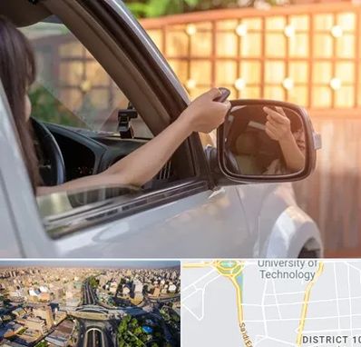 کپی ریموت پارکینگ در استاد معین 