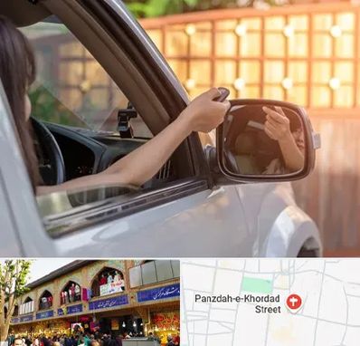 کپی ریموت پارکینگ در 15 خرداد