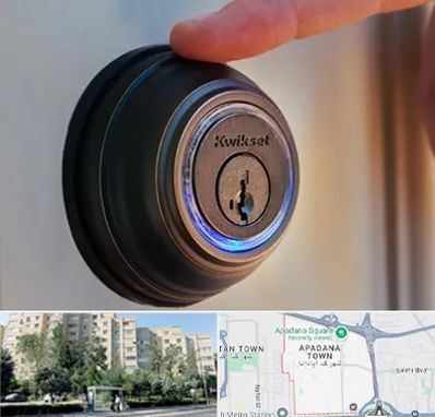 قفل فروشی در آپادانا