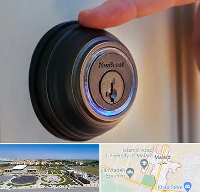 قفل فروشی در ملارد