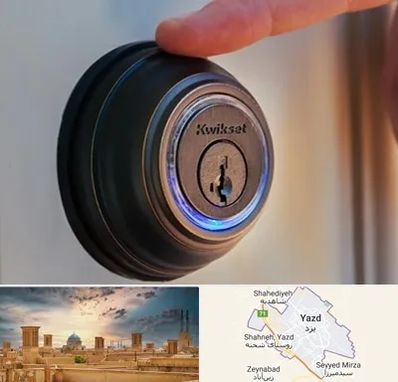 قفل فروشی در یزد