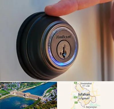 قفل فروشی در اصفهان