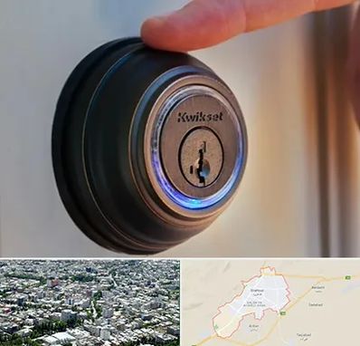 قفل فروشی در شاهرود