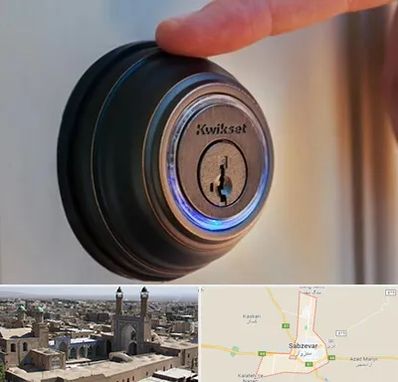 قفل فروشی در سبزوار