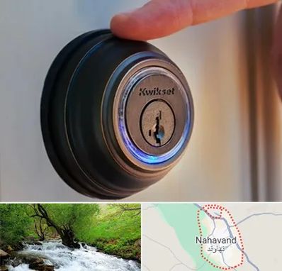 قفل فروشی در نهاوند