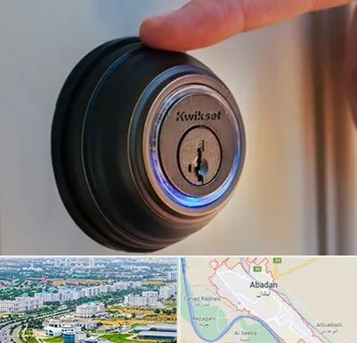 قفل فروشی در آبادان