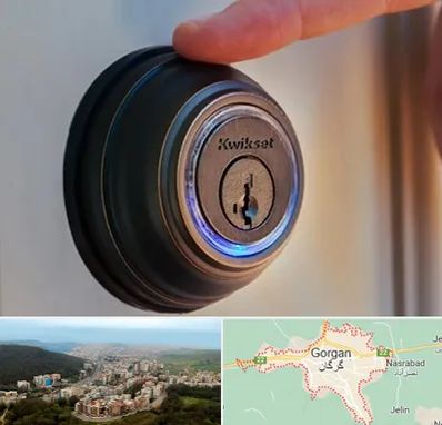 قفل فروشی در گرگان