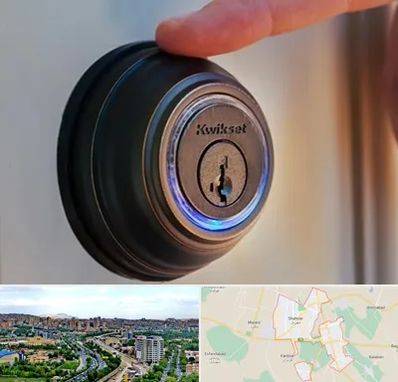 قفل فروشی در شهریار