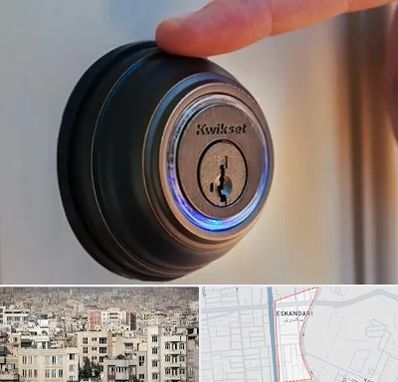 قفل فروشی در اسکندری