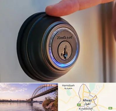 قفل فروشی در اهواز