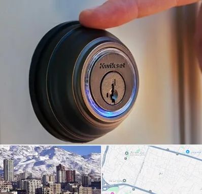 قفل فروشی در ازگل