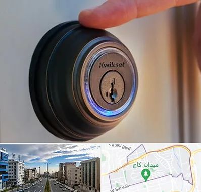 قفل فروشی در سعادت آباد 