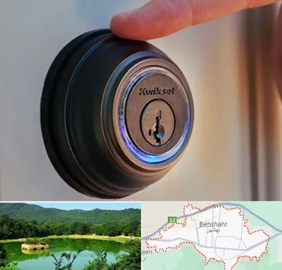 قفل فروشی در بهشهر