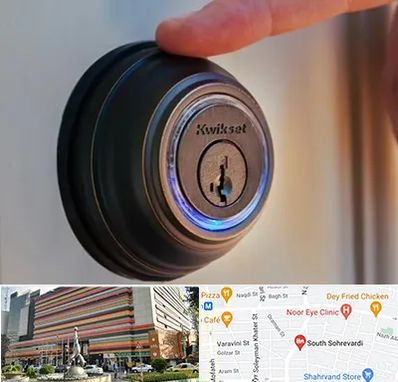 قفل فروشی در سهروردی 